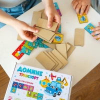 Domine Transport CK05