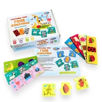 Slagalica trio Gole Životinje CK01