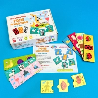 Slagalica trio Gole Životinje CK01